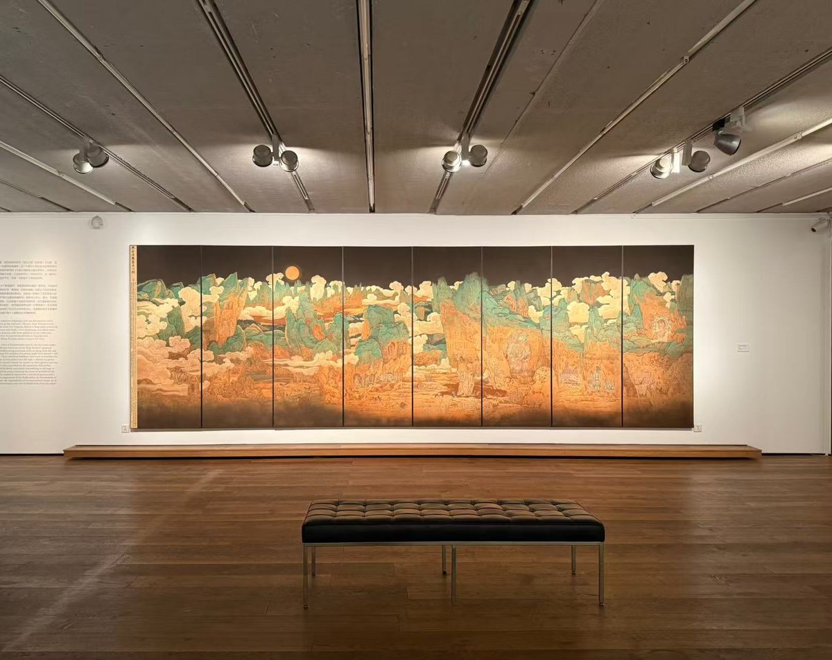 墨斋画廊合作场景