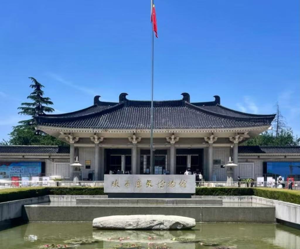 陕西历史博物馆合作场景